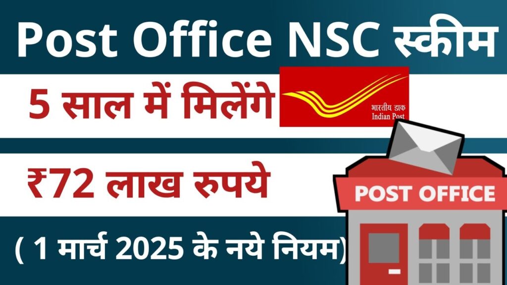 maxresdefault-2026-02-19T103343.235