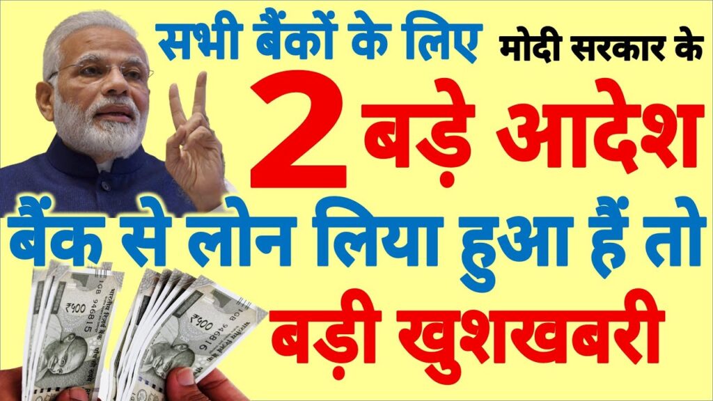 maxresdefault-2026-02-19T193636.605